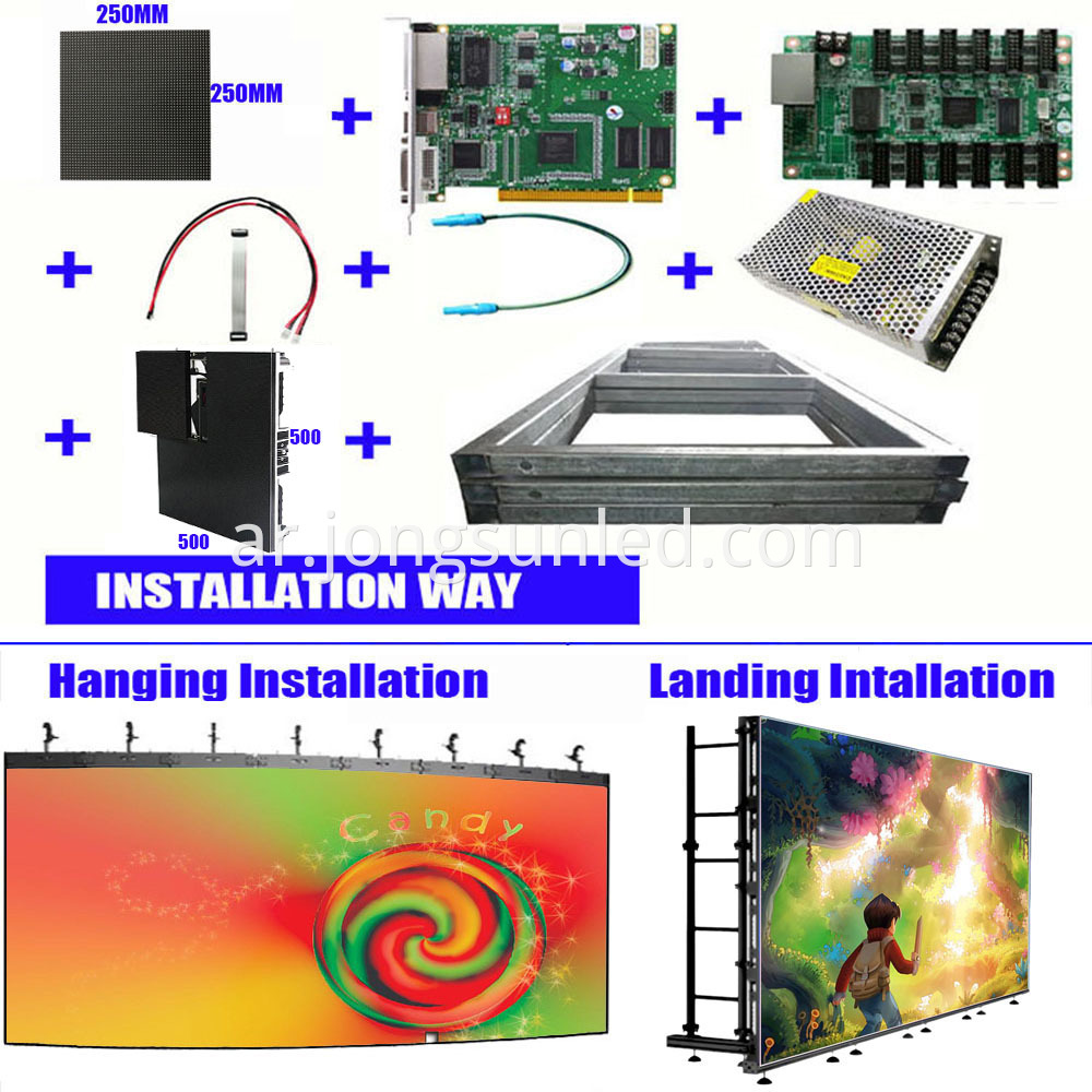 500x500 Led Display Panel